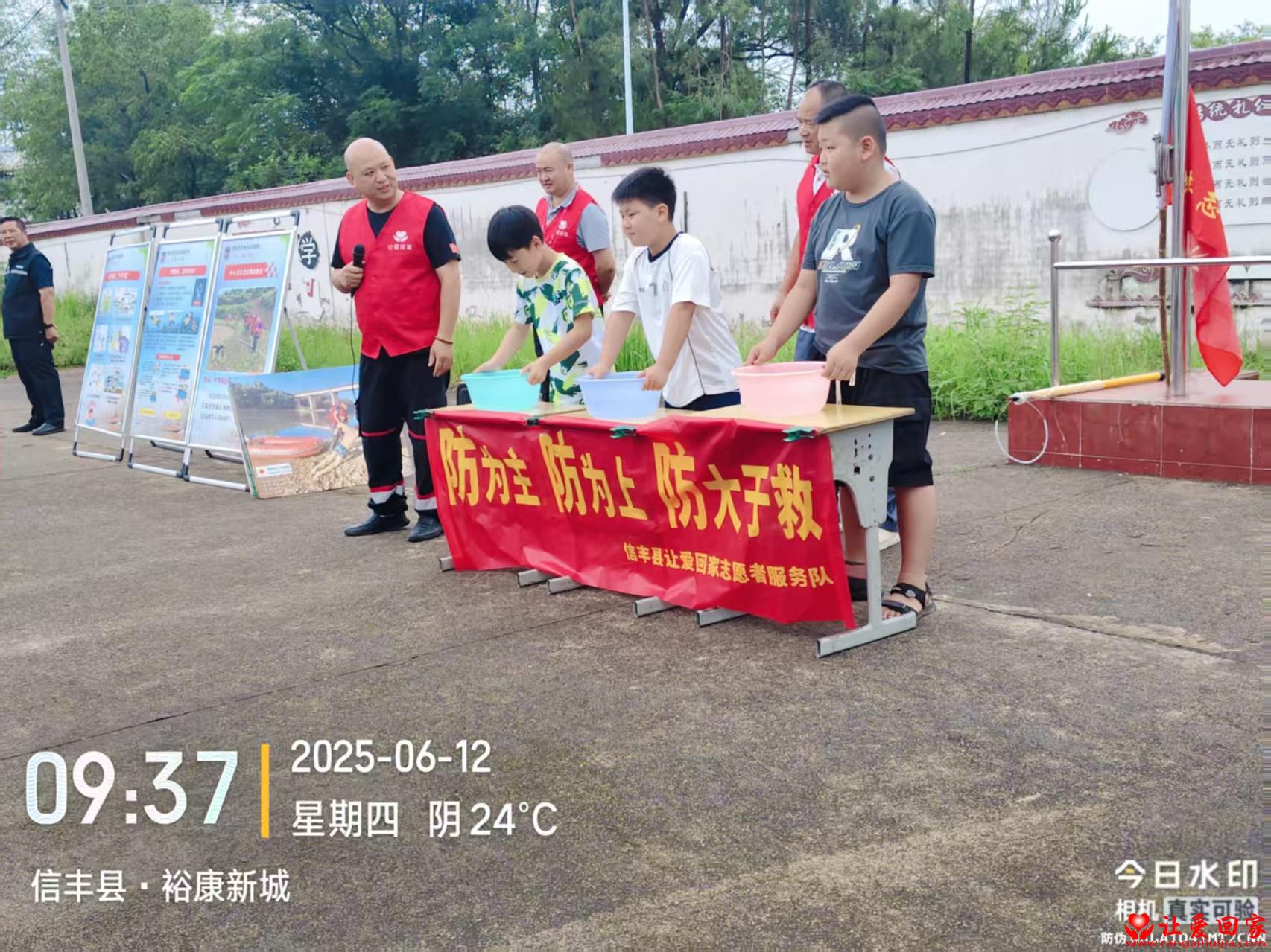 微信图片_20250613085751.jpg