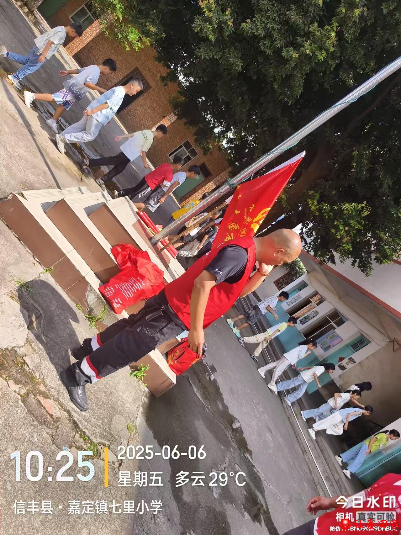 微信图片_20250613085717.jpg