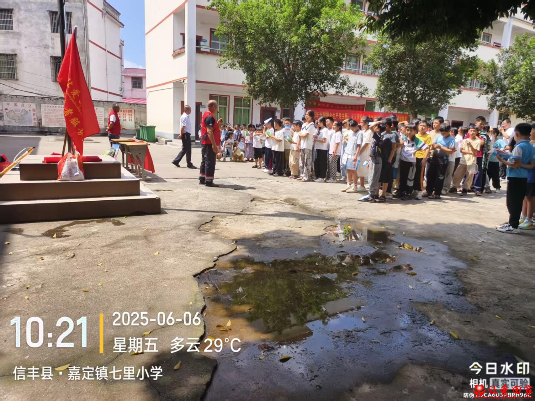微信图片_20250613085721.jpg