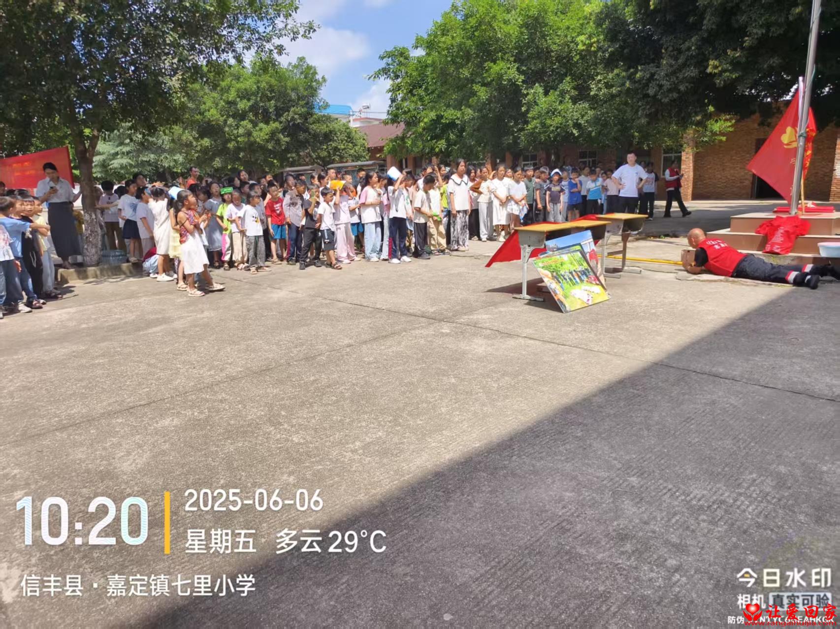微信图片_20250613085724.jpg