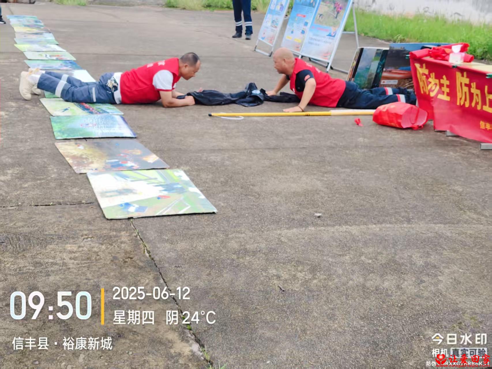 微信图片_20250613085757.jpg
