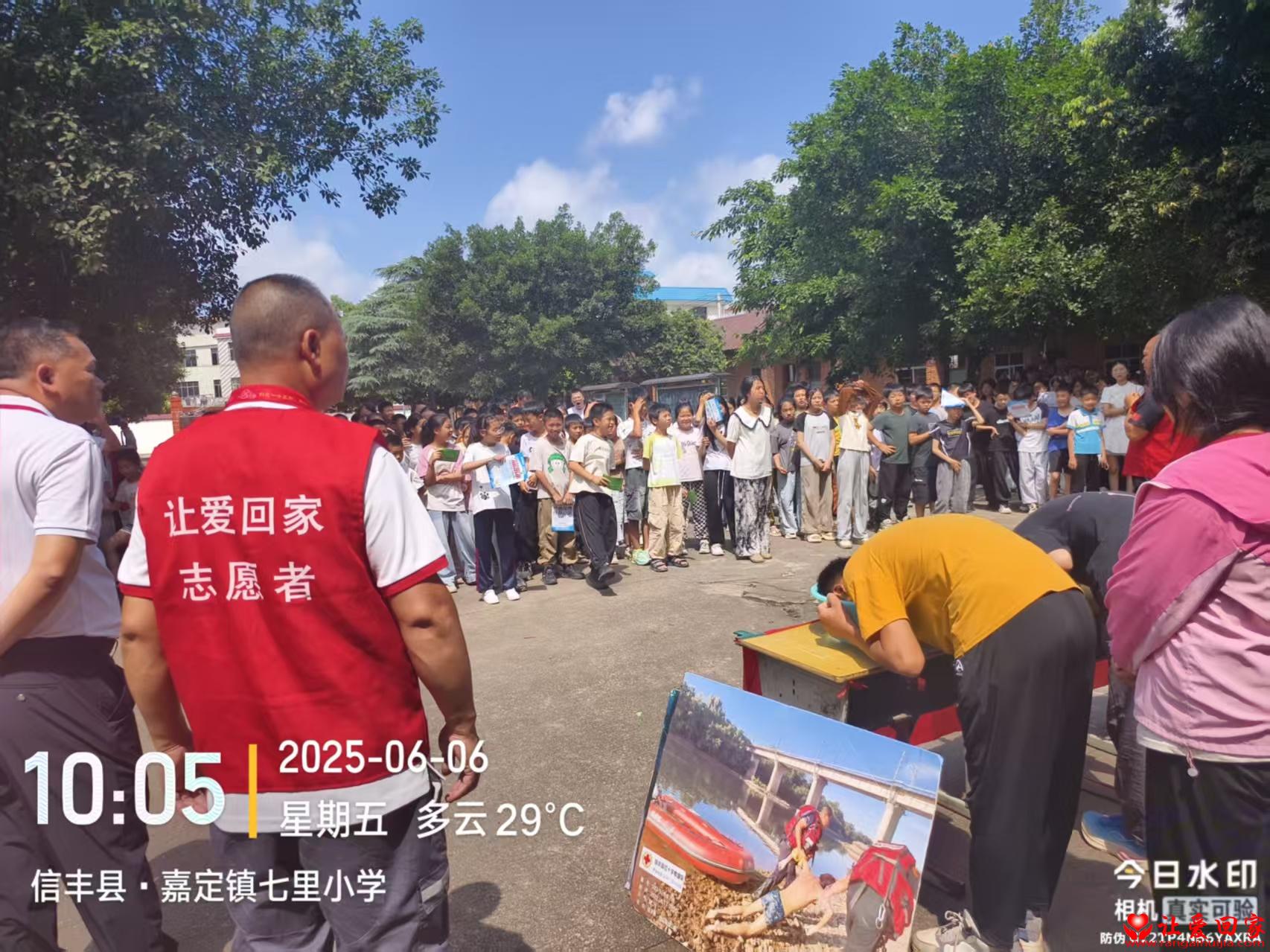 微信图片_20250613085711.jpg