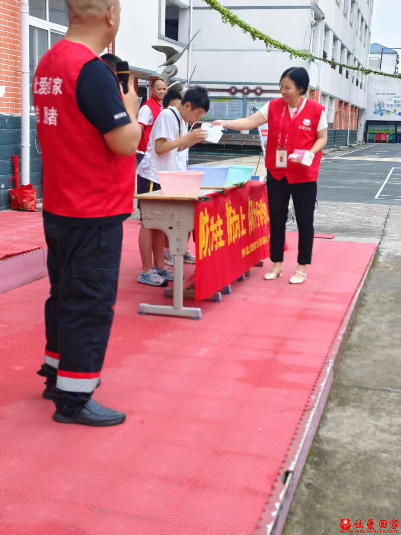 微信图片_20250613085803.jpg
