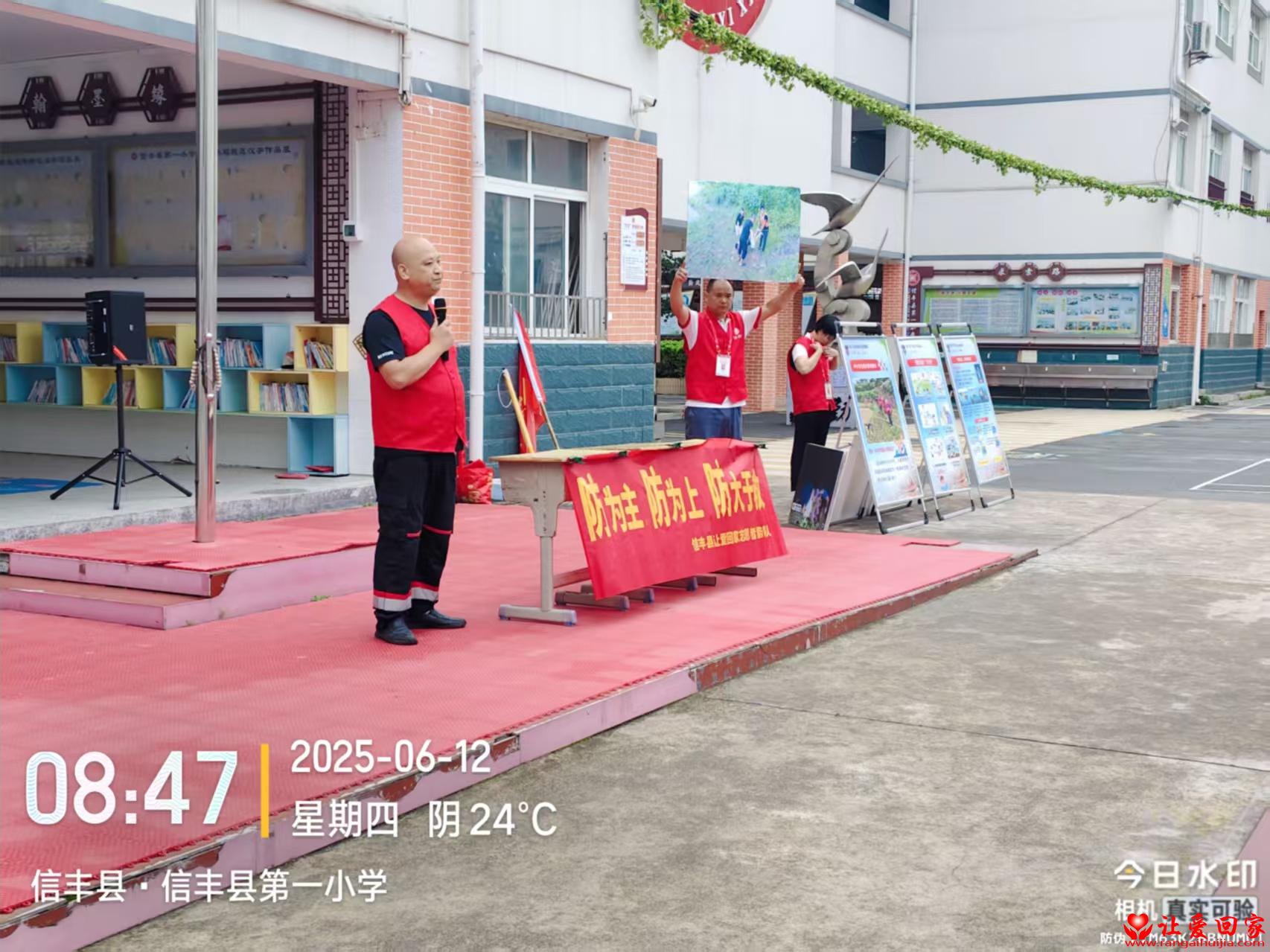 微信图片_20250613085810.jpg