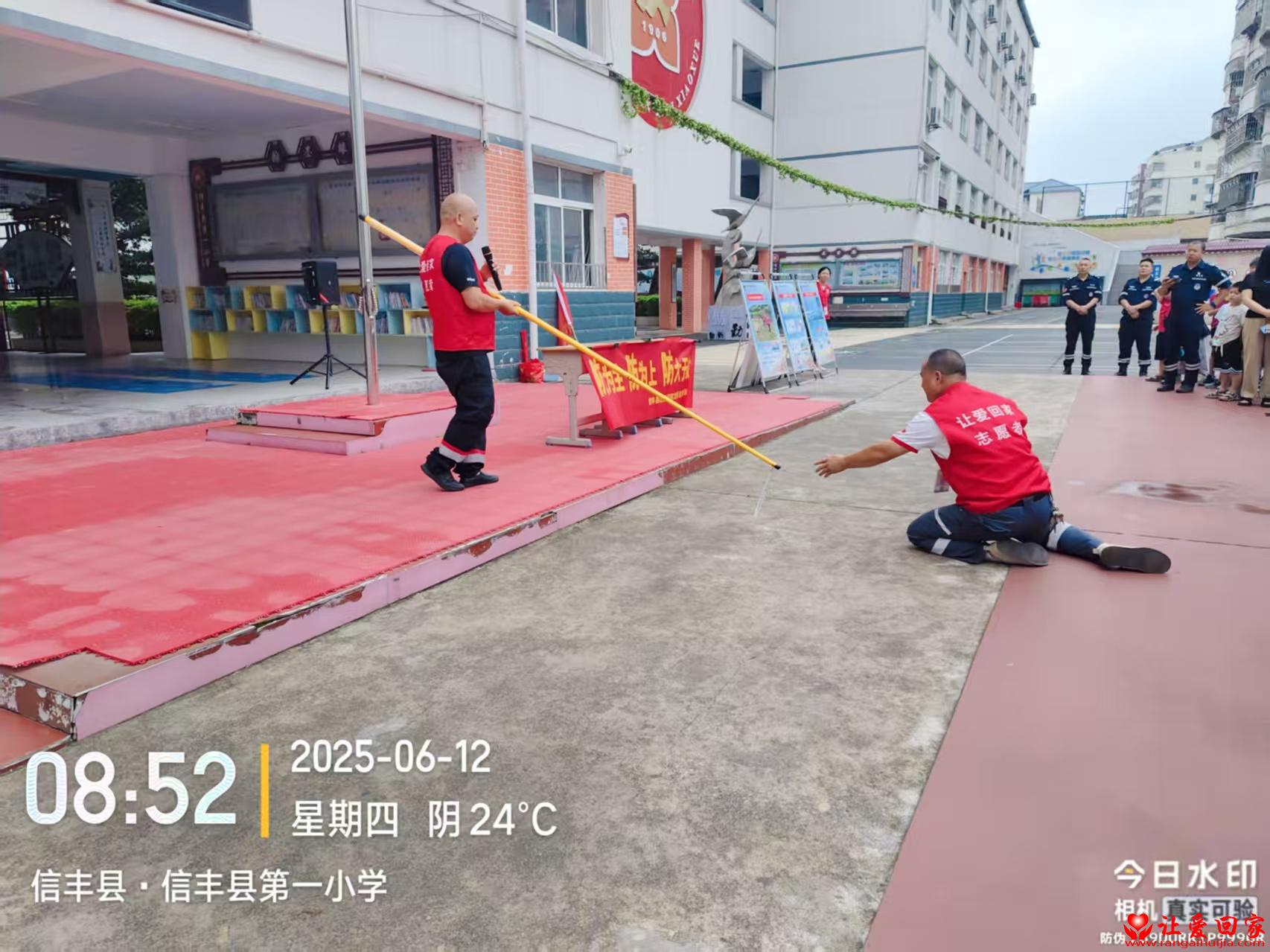 微信图片_20250613085813.jpg