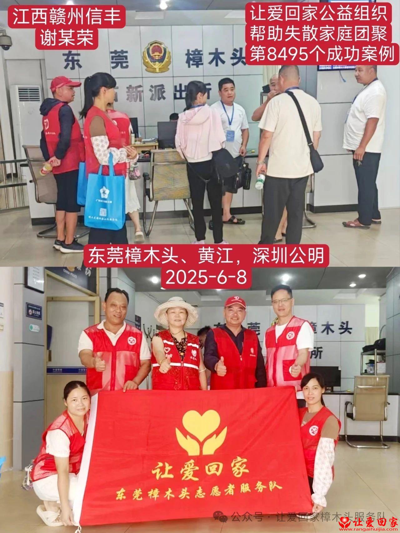 微信图片_20250617081202.jpg