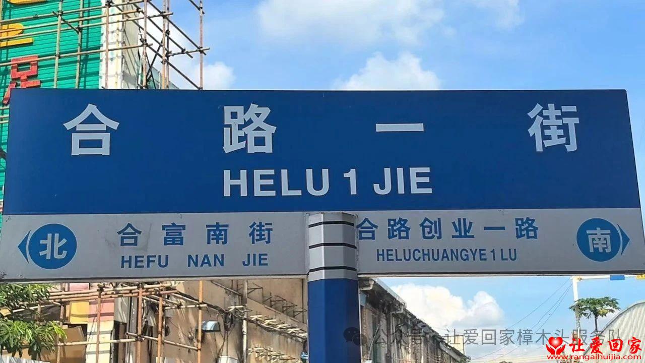 微信图片_20250617081151.jpg