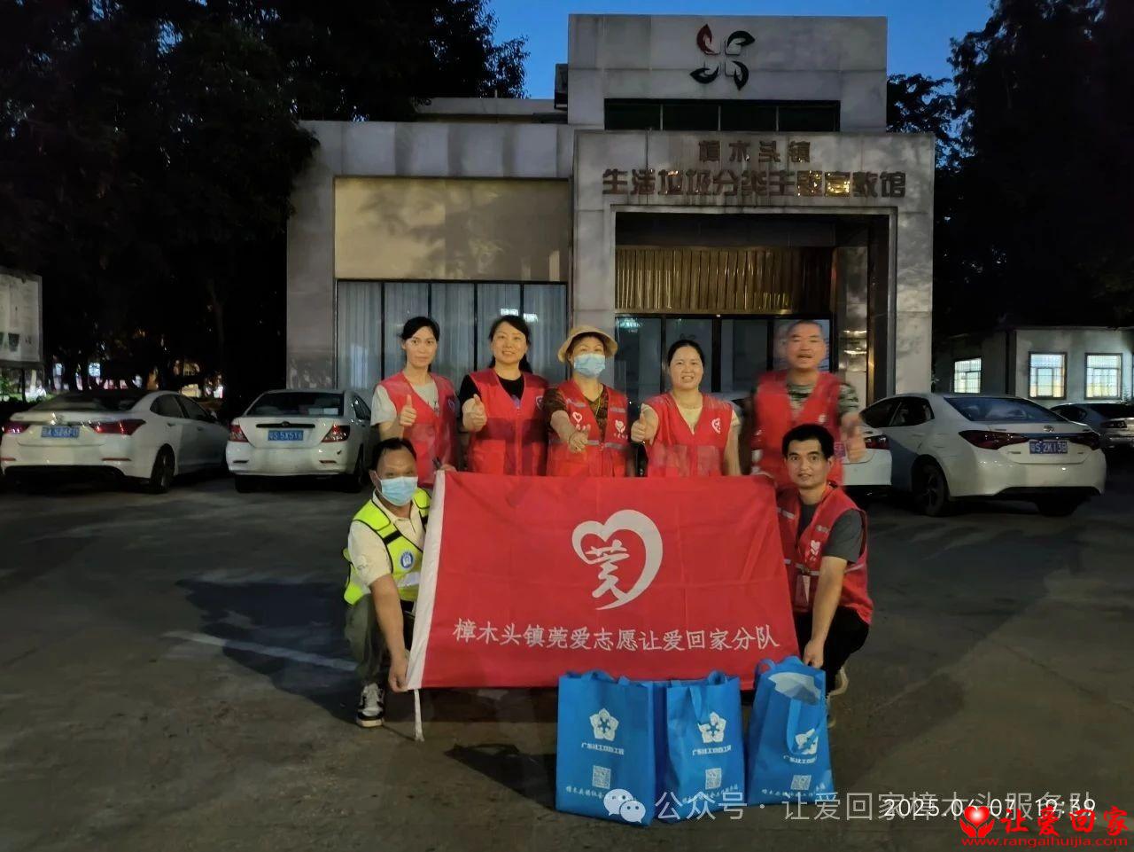 微信图片_20250617081128.jpg