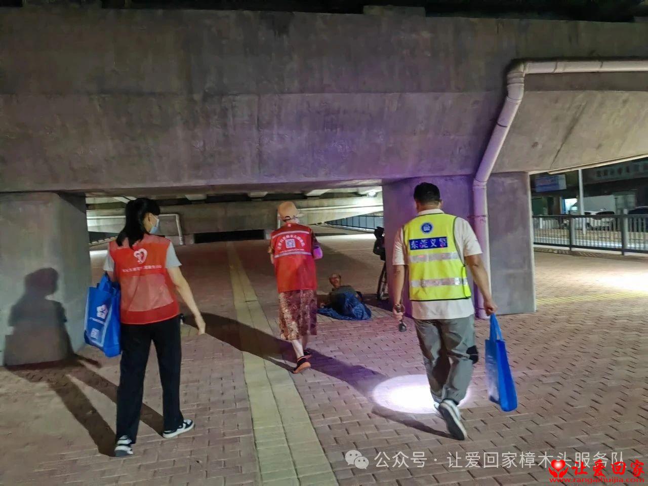 微信图片_20250617081133.jpg