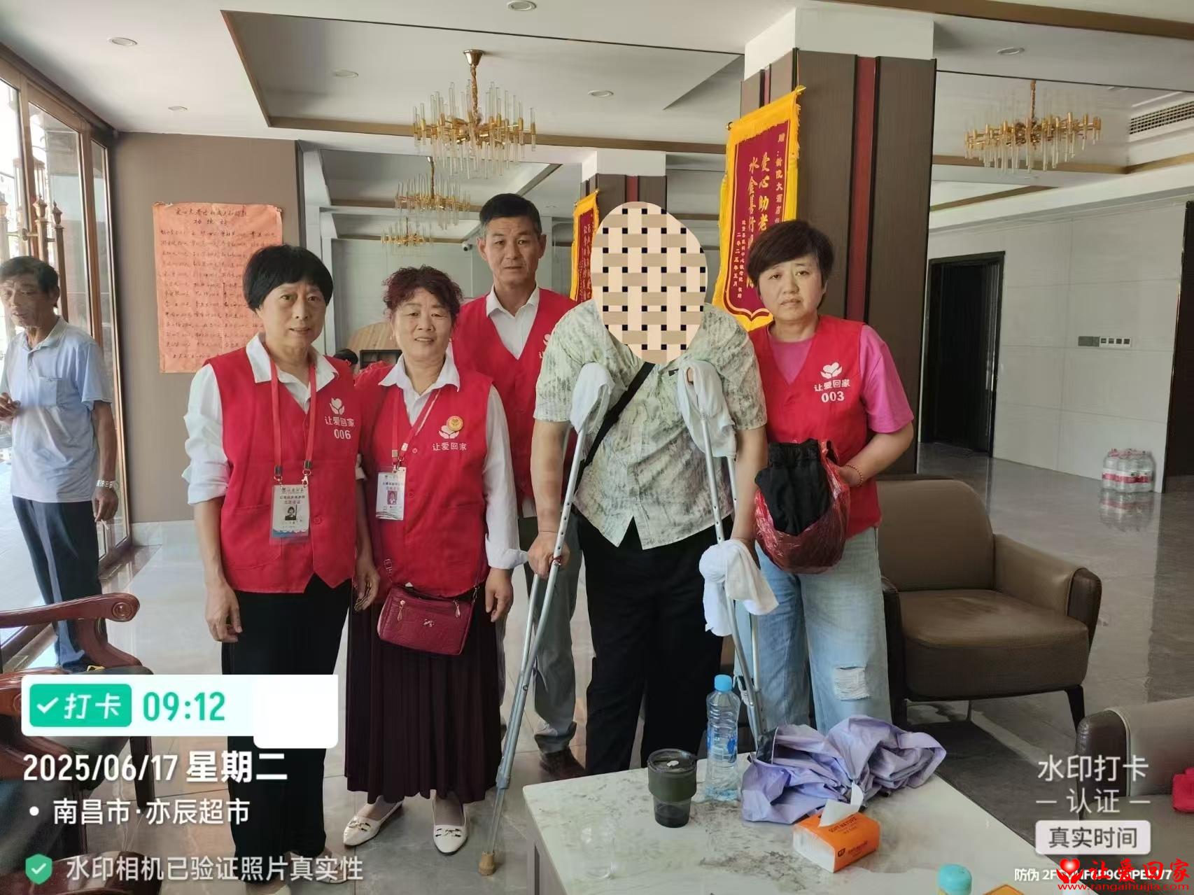 微信图片_20250617133948.jpg
