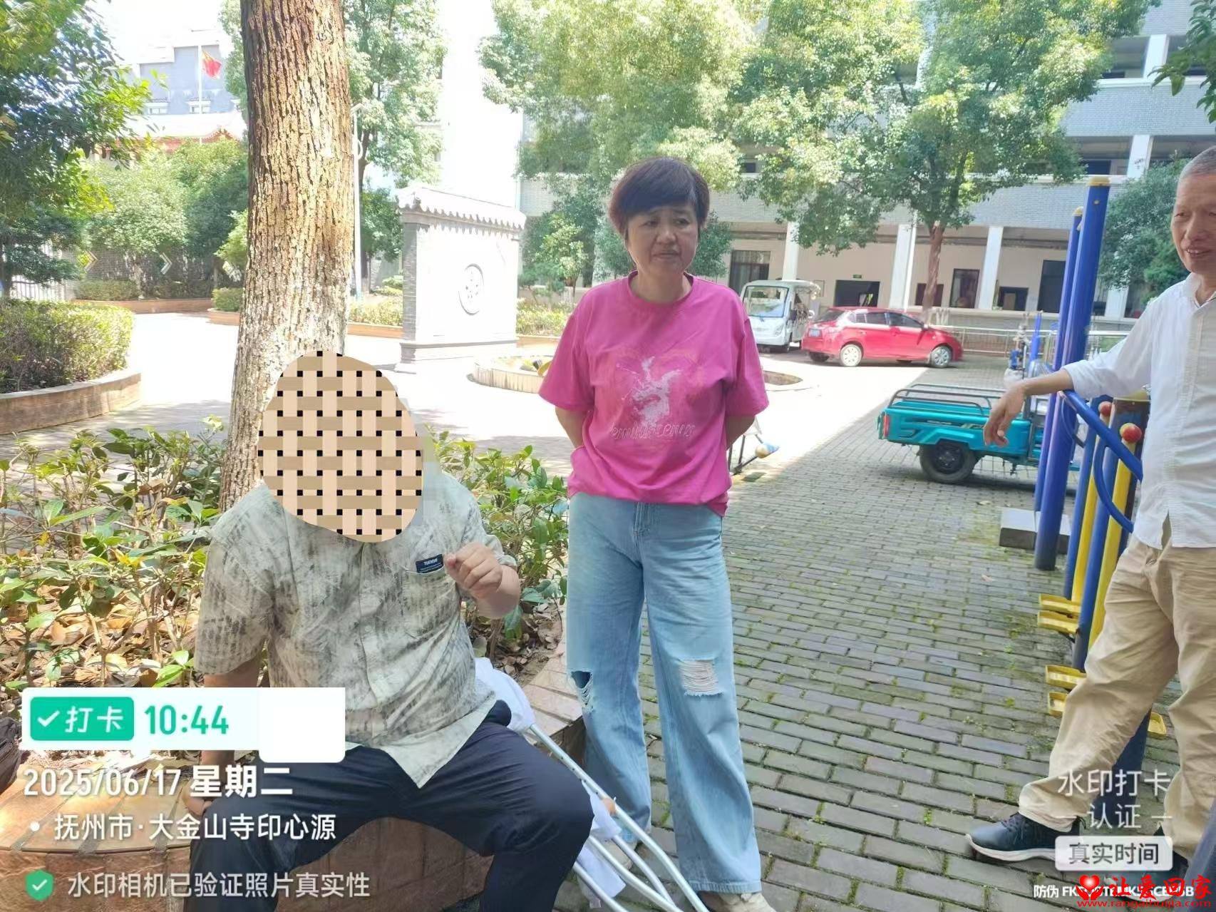 微信图片_20250617133959.jpg