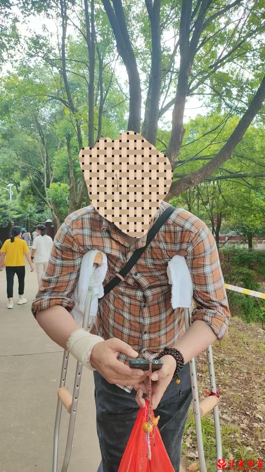 微信图片_20250617134002.jpg