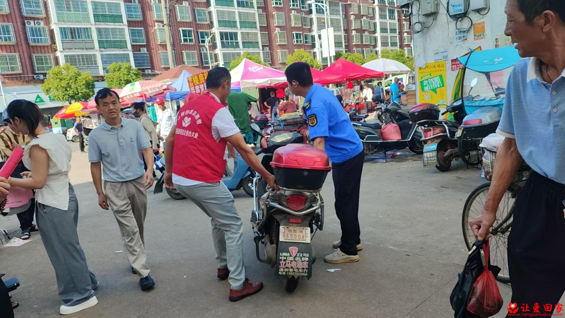 微信图片_20250618090757.jpg