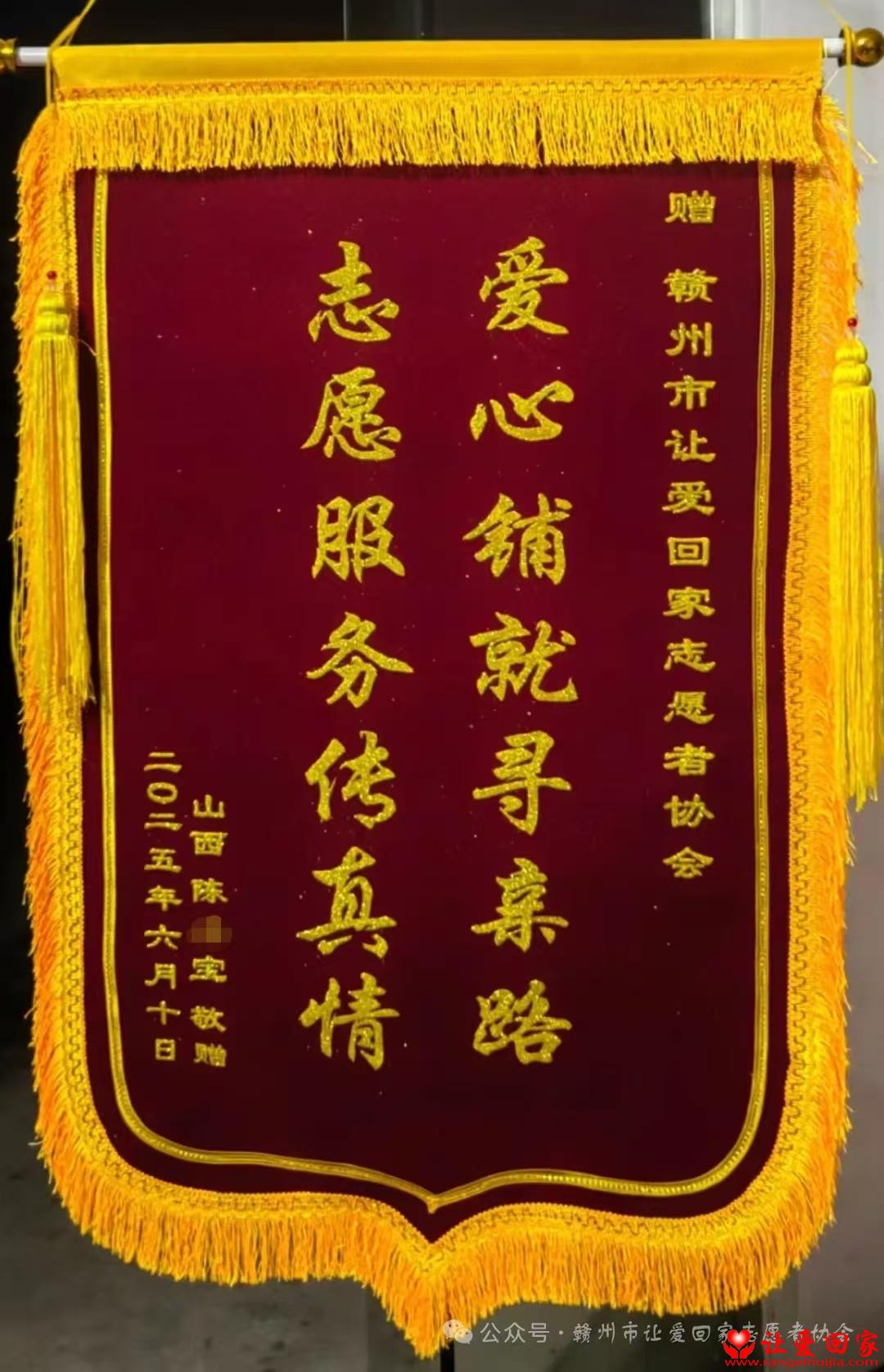 微信图片_20250619111516.jpg