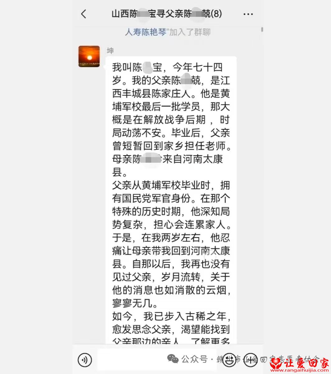 微信图片_20250619111436.jpg