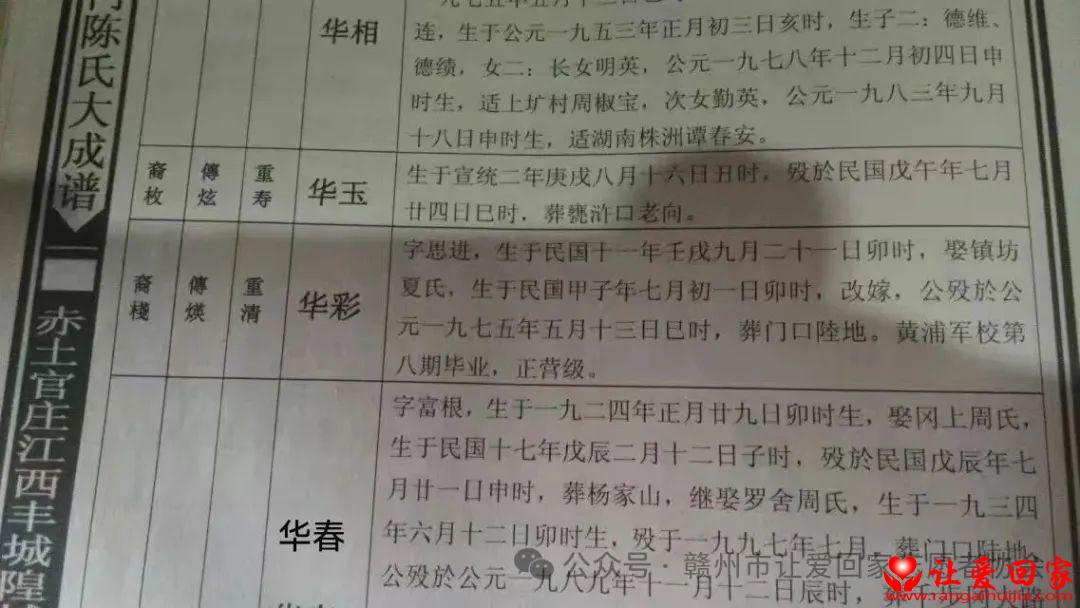 微信图片_20250619111605.jpg