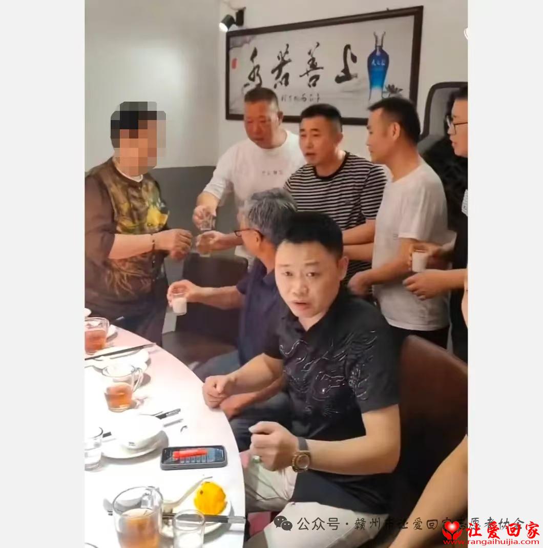 微信图片_20250619111508.jpg