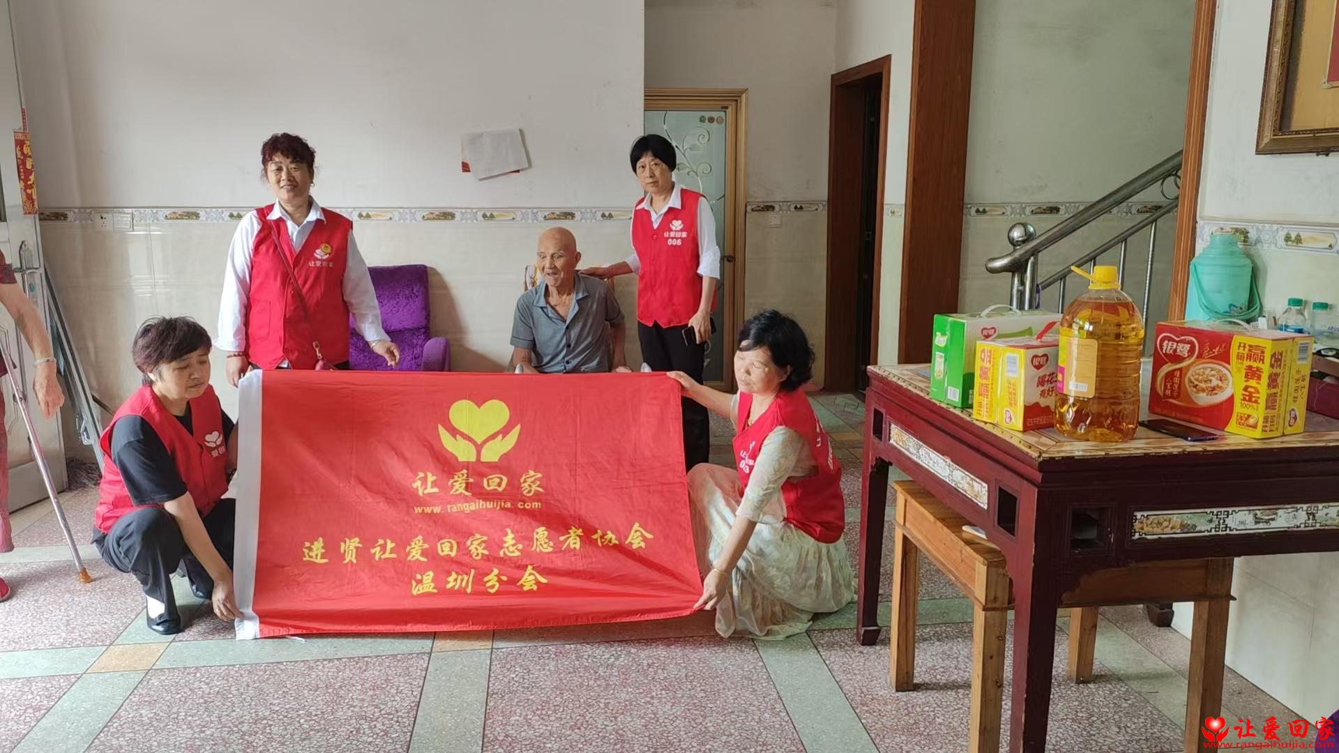 微信图片_20250619113513.jpg