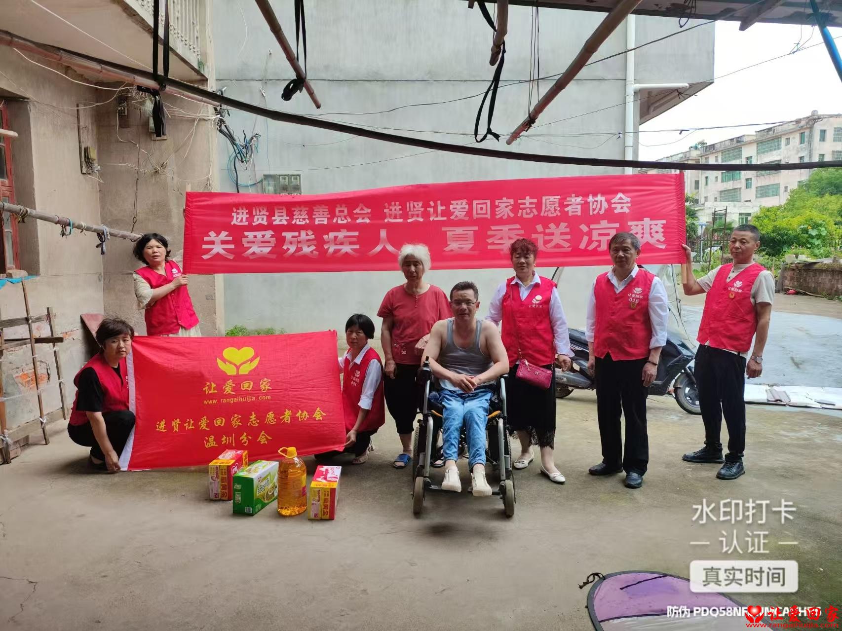 微信图片_20250619113522.jpg