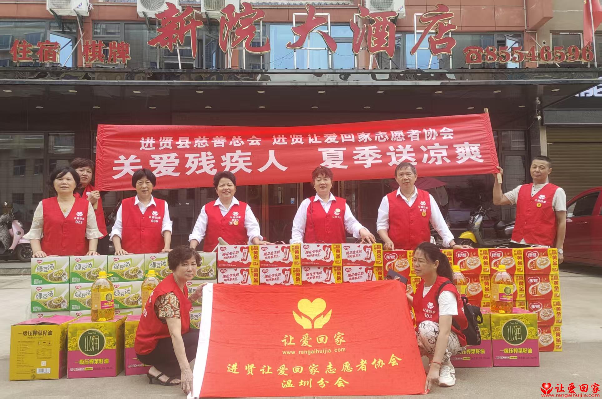 微信图片_20250619113229.jpg