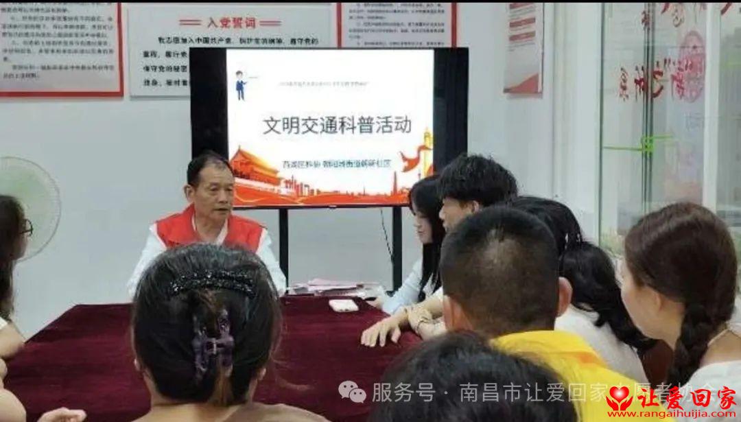 微信图片_20250620104445.jpg