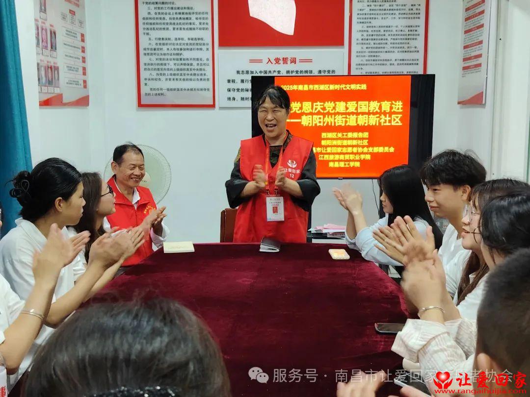 微信图片_20250620104449.jpg
