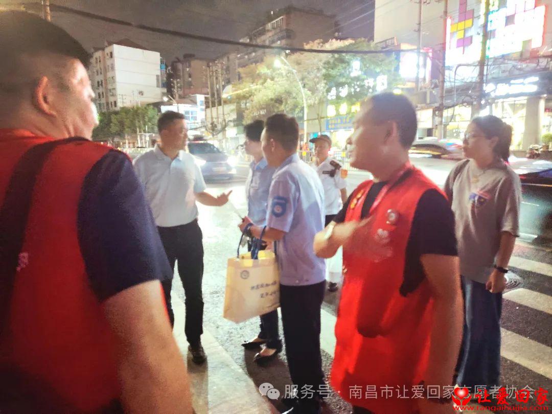 微信图片_20250620130532.jpg