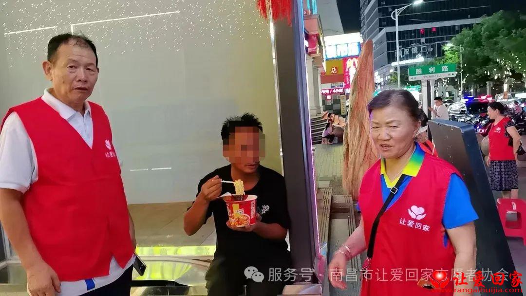 微信图片_20250620130555.jpg