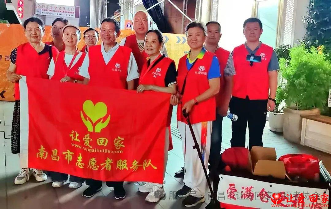 微信图片_20250620130605.jpg