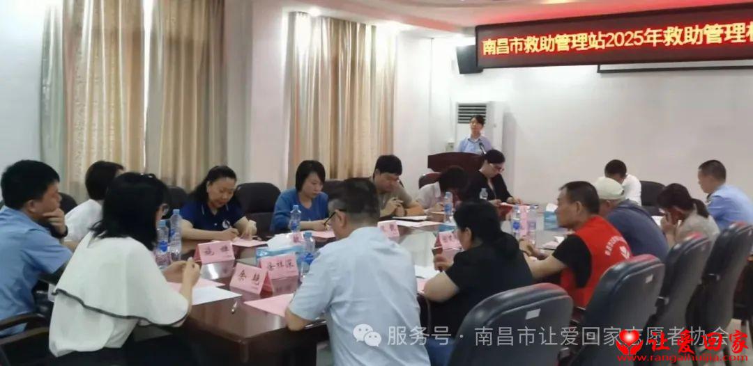 微信图片_20250621105807.jpg