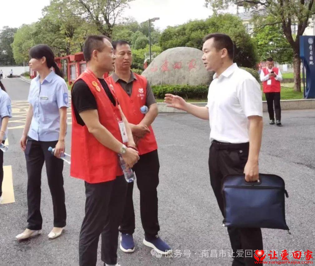 微信图片_20250621105833.jpg