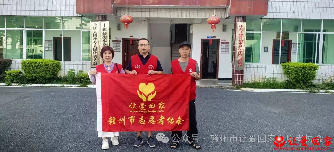微信图片_20250623095727.jpg