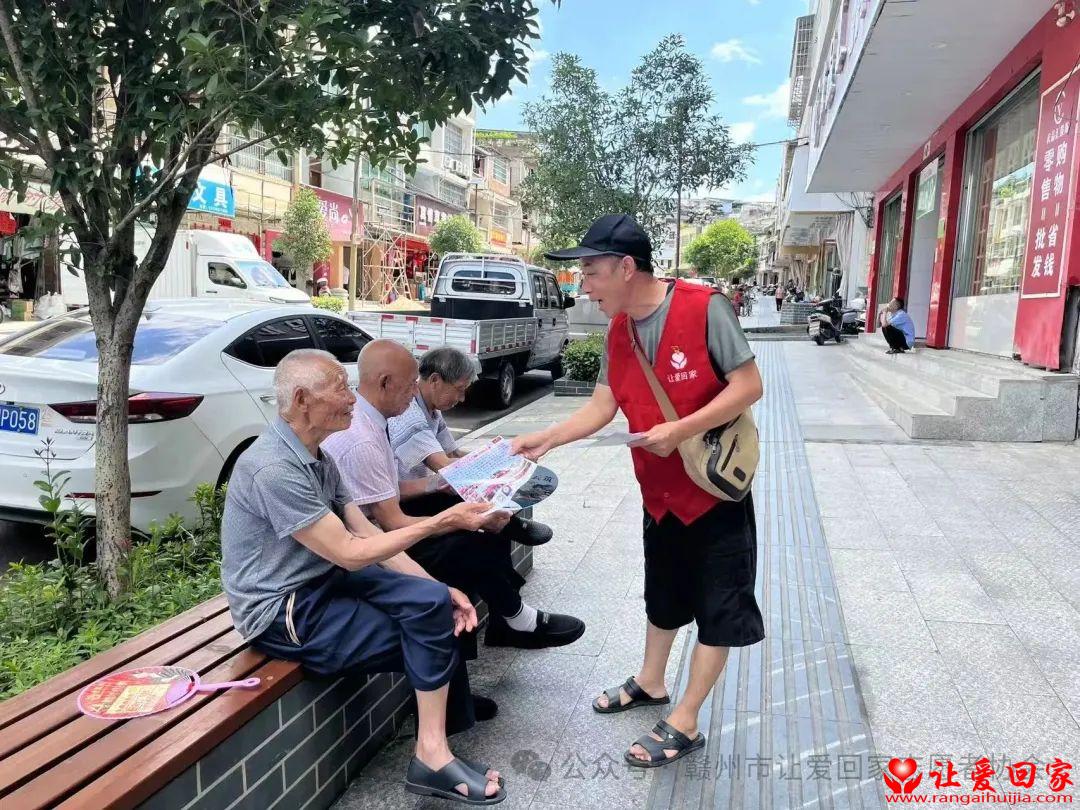微信图片_20250623095730.jpg