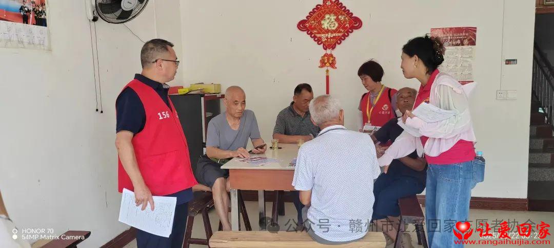 微信图片_20250623095752.jpg
