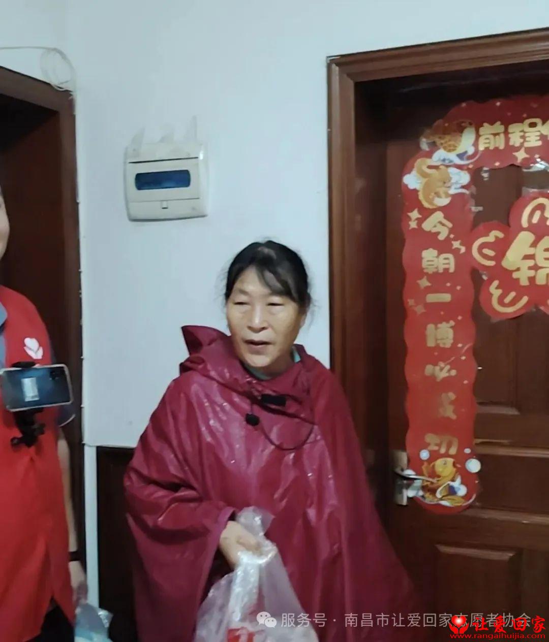 微信图片_20250623175100.jpg
