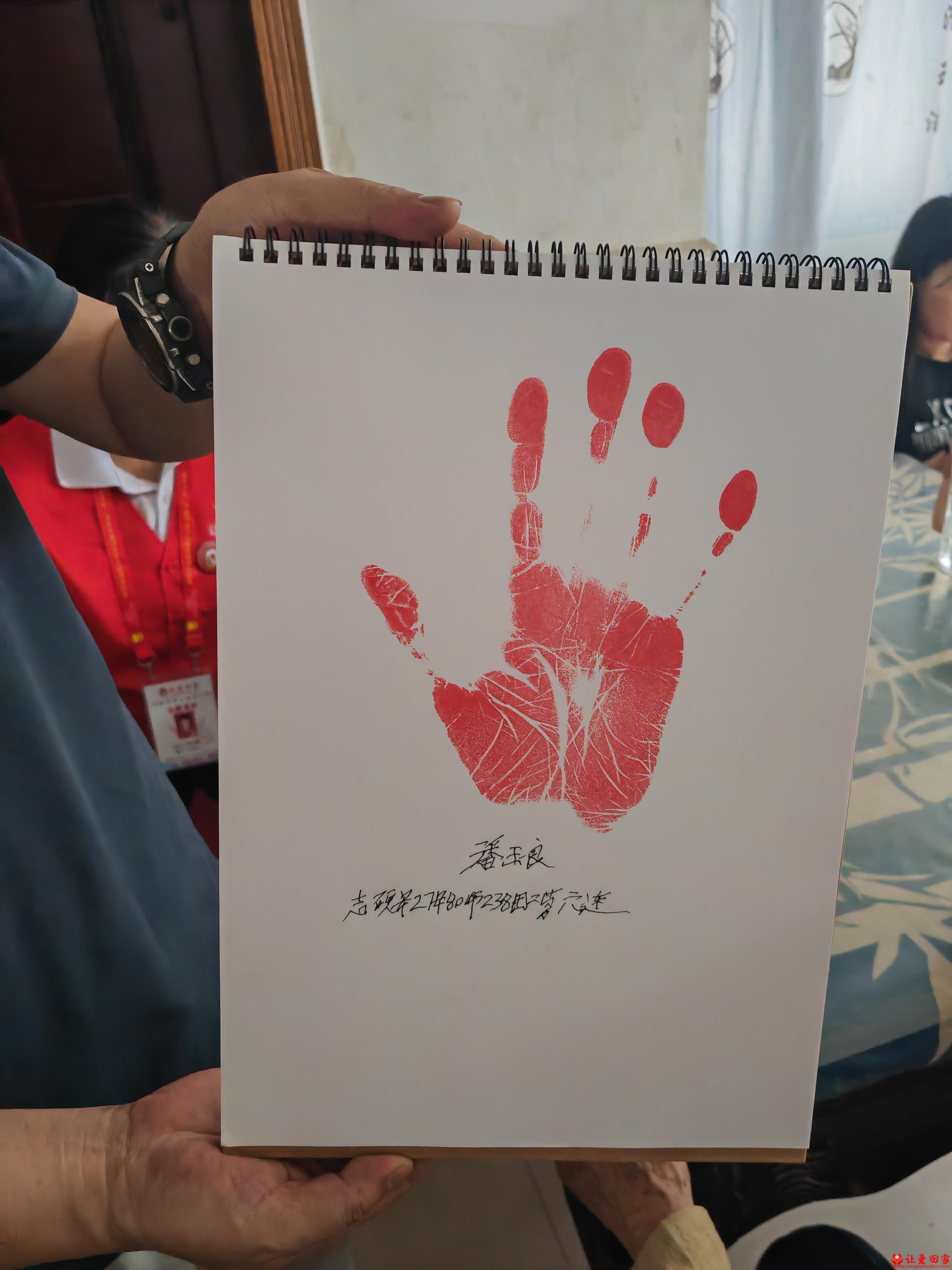 微信图片_20250623180231.jpg