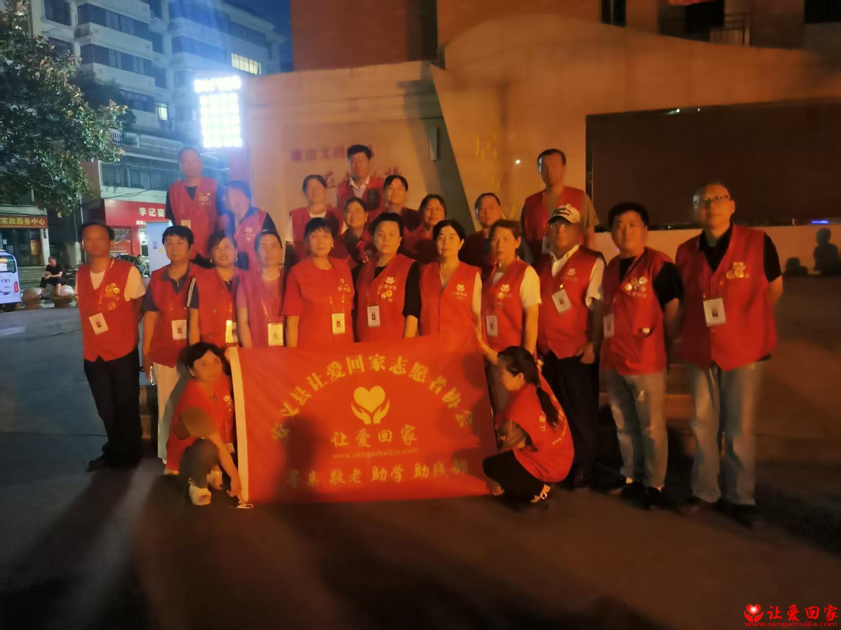 微信图片_20250623223209.jpg