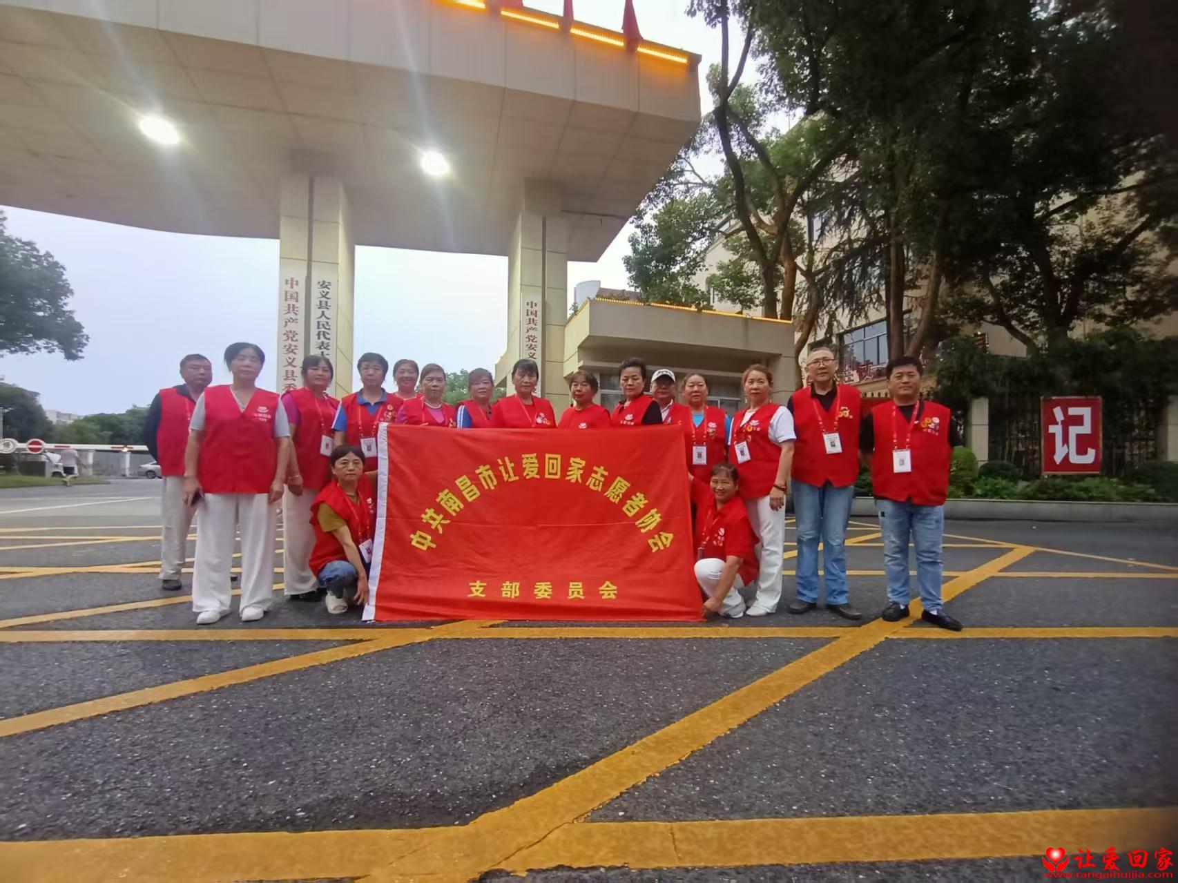 微信图片_20250623223131.jpg