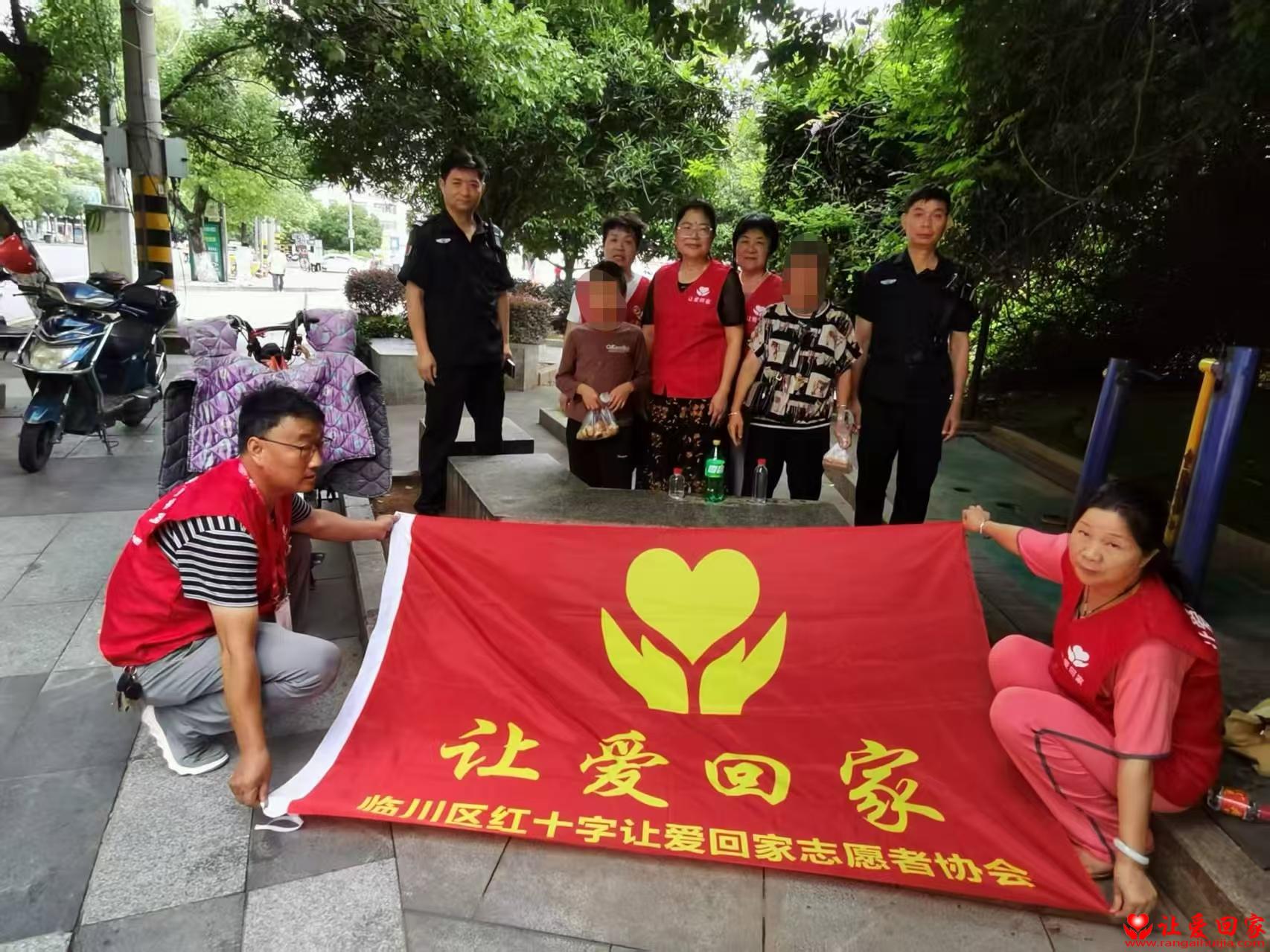 微信图片_20250625162029.jpg