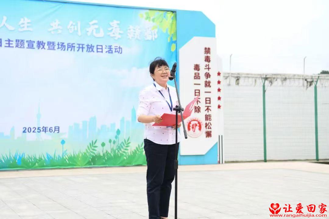 微信图片_20250626160729.jpg