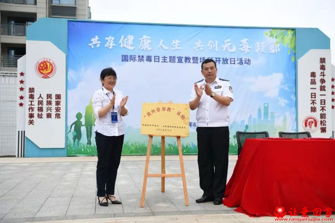 微信图片_20250626160732.jpg
