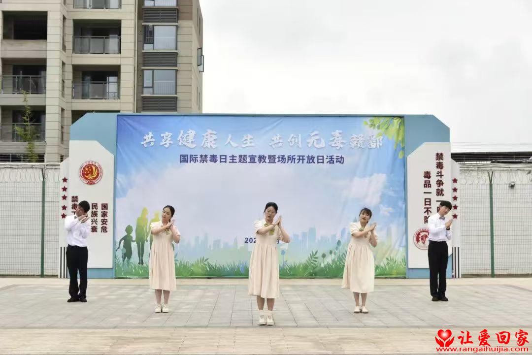 微信图片_20250626160758.jpg