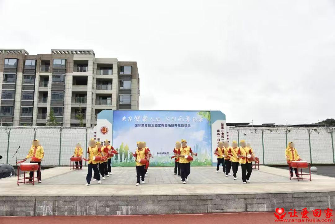 微信图片_20250626160805.jpg