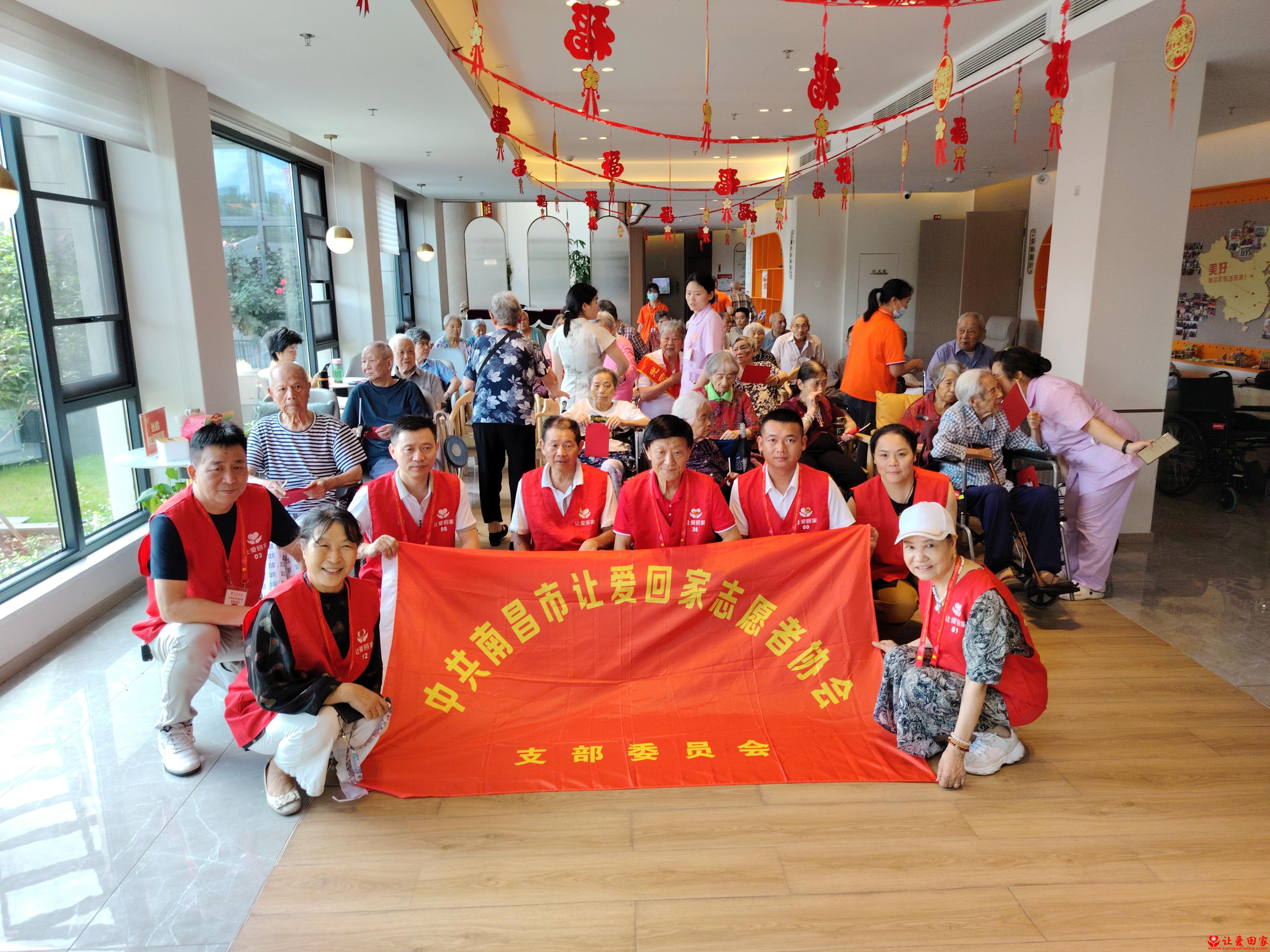 微信图片_20250627192155.jpg