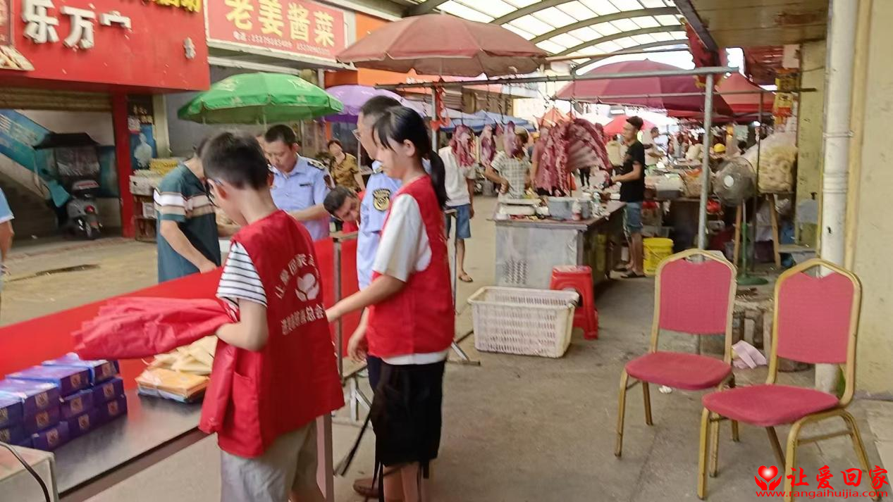 图片8.png