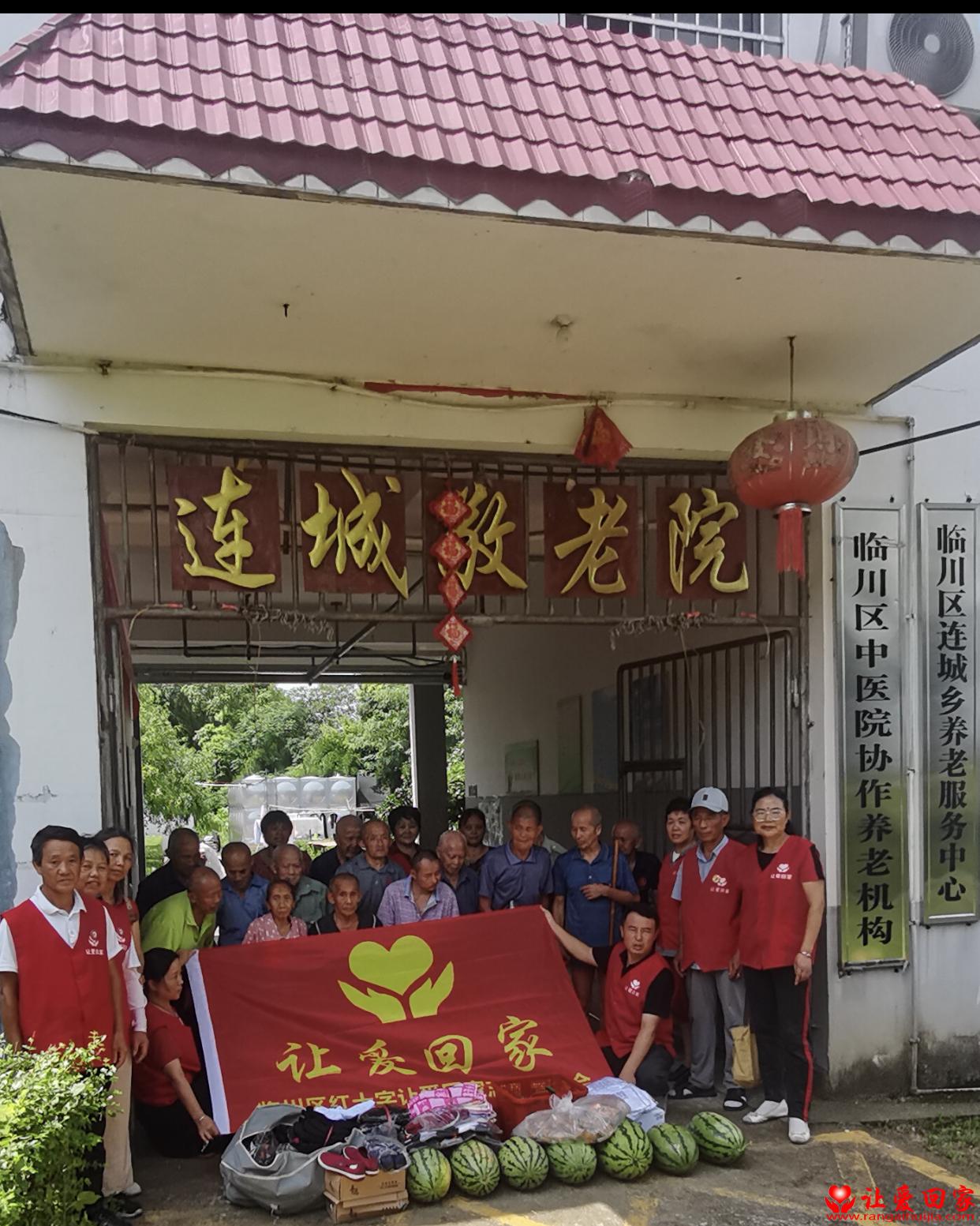 微信图片_20250628135652.jpg