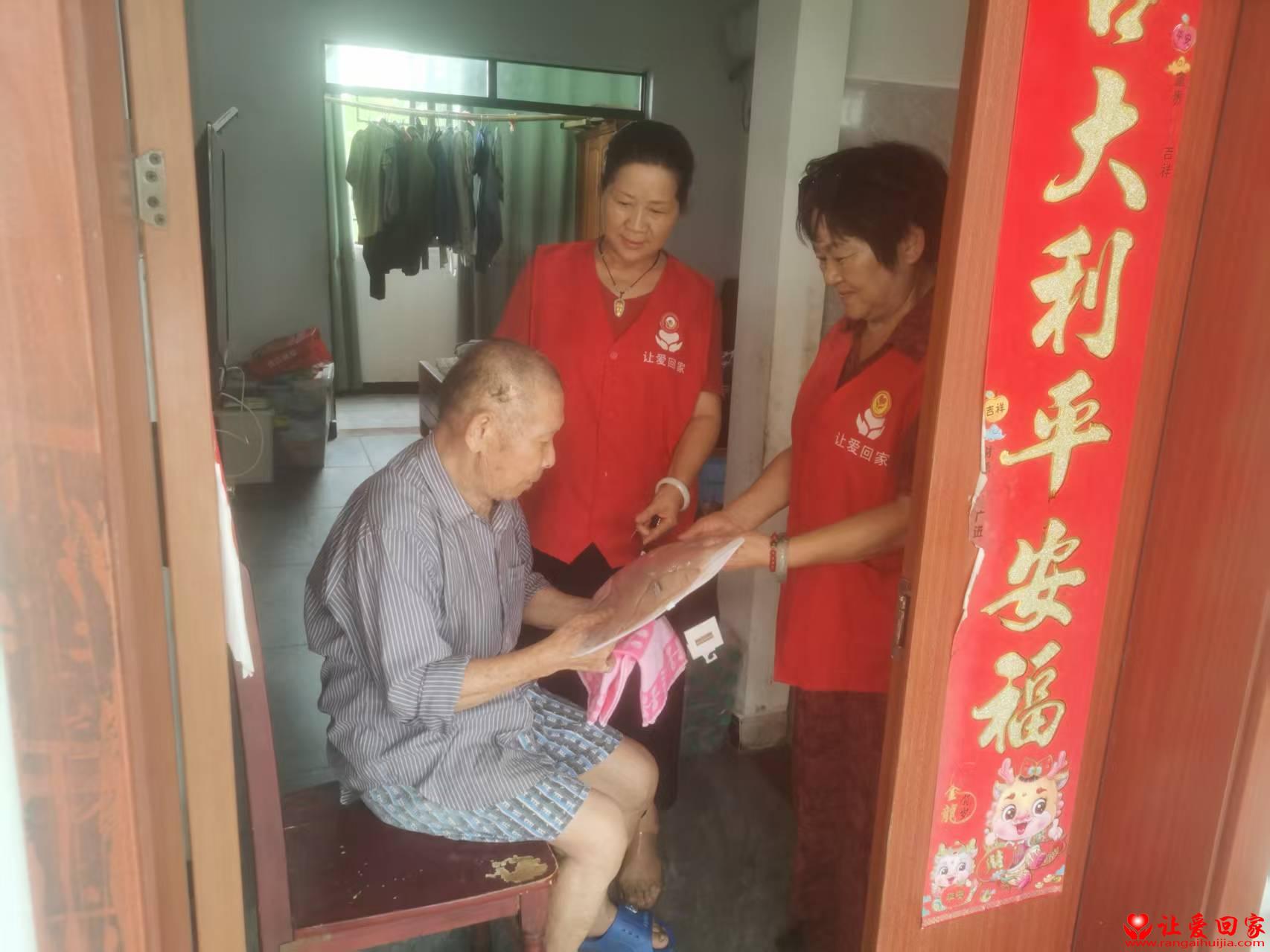 微信图片_20250628135723.jpg