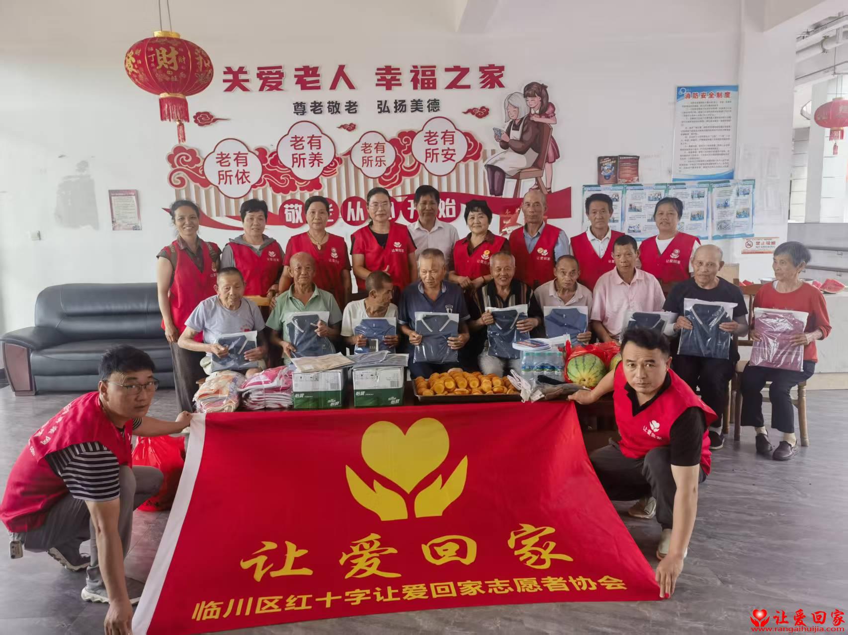 微信图片_20250628135731.jpg