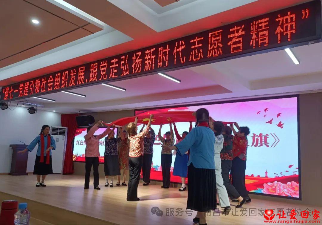 微信图片_20250702223729.jpg