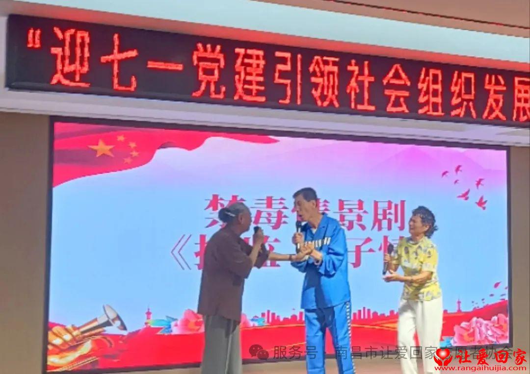 微信图片_20250702223732.jpg